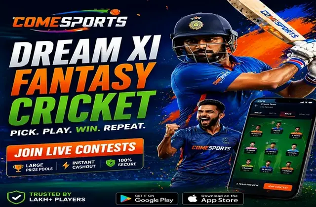 Ggpoker (gg poker) fantasy cricket & matchday visual 1